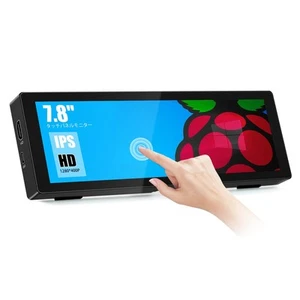 Small Touch Panel Mobile Monitor 7.8 Inch HD 1280x400P AIDA64 PC CPU RAM - Picture 1 of 7