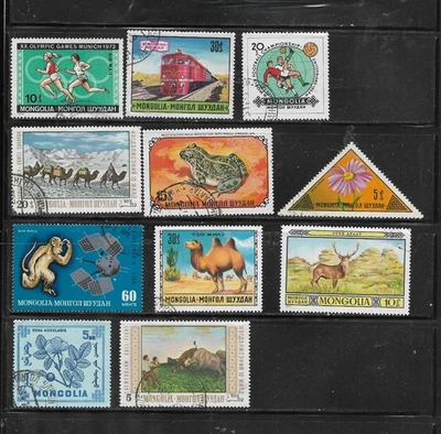 16 used Mongolia stamps - Image 1 of 2