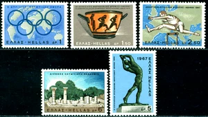 Olympische Spiele 1967,Läufer,Diskus,Olympia-Hera Tempel,Marathon,Griechenland,943,MNH - Bild 1 von 1
