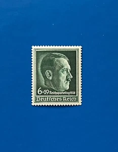 German Reich 1938 Reich Party Congress Mi 672y MNH VF signed Schlegel BPP - Picture 1 of 1