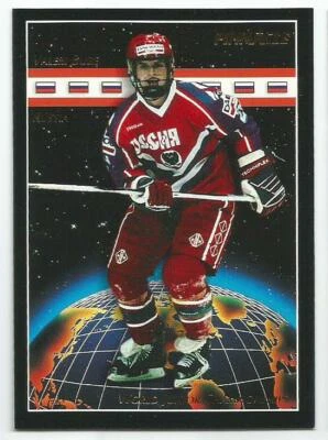VALERI BURE 1993-94 PINNACLE WJC ROOKIE CARD NM-MT+ CONDITION - Image 1 of 2