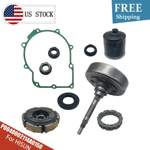 Tambor de zapata de embrague húmedo unidireccional para Hisun 550 750 UTV MSU500 MASSIMO 19-22 - Imagen 1 de 9