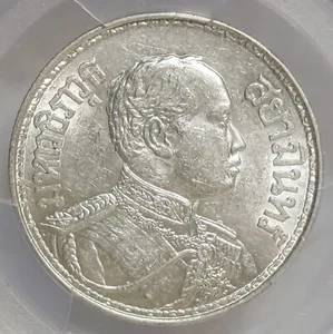 1916 (BE 2459) THAILAND Silber BAHT PCGS AU-58 toller Schlag und Glanz - Bild 1 von 6