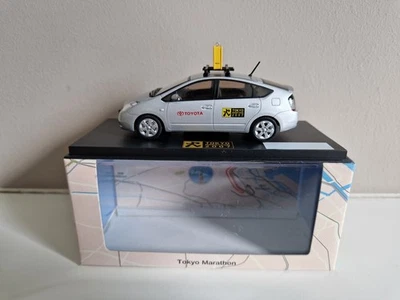 Kyosho 1/43 Toyota Prius - Silver -  1st Tokyo Marathon, 2007 - 03782A - Image 1 of 4
