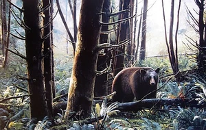 Terry Issac, "Unexpected Visitor", poster, 18"h x 28"w image, 23"h x 32"w o/a - Picture 1 of 2