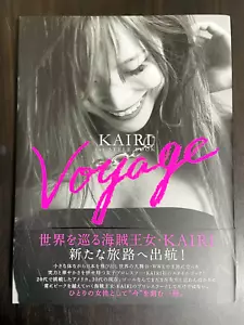 Kairi Sane KAIRI 1. STIL BUCH Reise Star WWE Pro Wrestling Japan - Bild 1 von 24