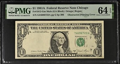 1981A $1 FR 1912-Gm - Obstructed Printing Error - Optical Delusion! - PMG 64 EPQ - Image 1 of 4