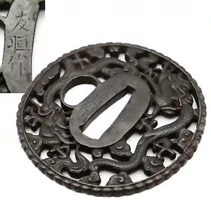 Tsuba Signed Tomotsune Dragon Openwork Iron Japanese Antique Sword Fittings - Picture 1 of 23