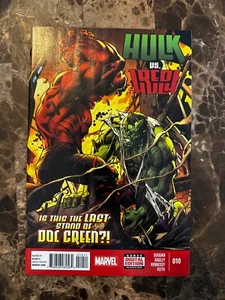 Hulk #10 2015 Marvel Comics - Bild 1 von 11