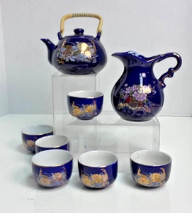 Cobalt Blue Tea Set w/ Six Cups Flowers & Birds Gold Trim Lidded Pot Coffee Pot - Picture 1 of 13