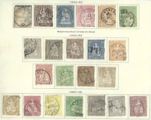SWITZERLAND 1858-1870 THREE COMPLETE SETS USED SCOTT # 35-59 22 STAMPS - Picture 1 of 1