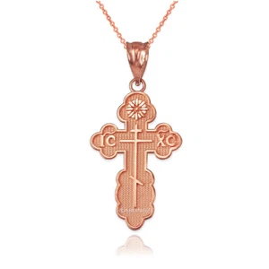 Rose Gold Eastern Orthodox St. Olga Cross Pendant Necklace - Picture 1 of 6