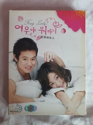 妩媚女人/Foxy Lady!/What's Up Fox DVD (Korean Drama) (Chi/Eng/Mal Sub) (Region All) - Image 1 of 3