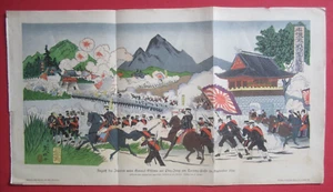 Orig. Incisione su legno Militaria Asiatica Giappone Guerra contro Cina Soldati 1894 circa - Foto 1 di 17