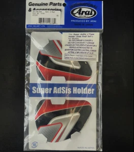 Arai Helmet Shield/Visor/Holder Side Pod Cover Set SAL, SAQ, SAI RX7 Corsair NEW - Picture 1 of 76