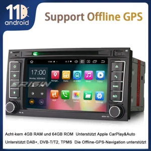 7" 8-Kern DAB+ CarPlay TPMS Android 12 Autoradio GPS für VW T5 Multivan Touareg - Bild 1 von 14