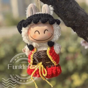 Handmade 15/17cm Doll Clothes Size Fits for LABUBU Plush Nezha Clothes Set - Picture 1 of 1