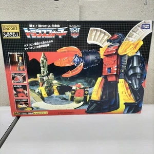 Takara Tomy Transformers G1 Omega Supreme Figure Reissue Encore Special 09 - Picture 1 of 14