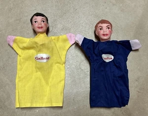 Rare Vintage Highlights Goofus & Gallant Hand Puppets by Hazelle from the 1970's - Picture 1 of 5