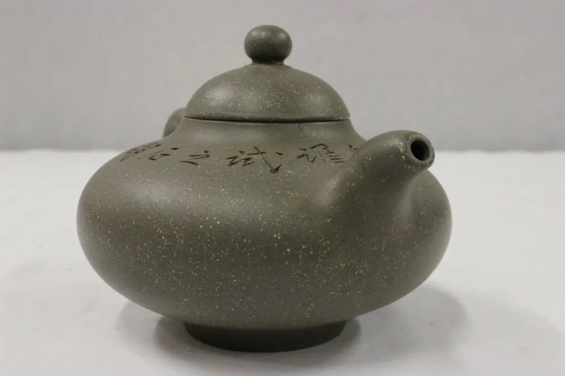 紫砂茶壶| eBay 紫砂茶壶| eBay