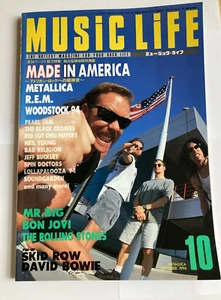 Music Life Magazine Japan Oct. 1994 Metallica Woodstock 94 Japanese - Picture 1 of 7