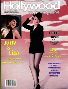 Hollywood Studio Magazine Jun / Jul 1985 Vol 18 No 6 Bette Davis  - Picture 1 of 2