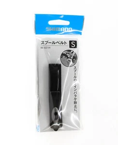 Shimano BE-021H Spool Belt Size S for Shimano 1000-4000 Spool 882943 - Picture 1 of 5