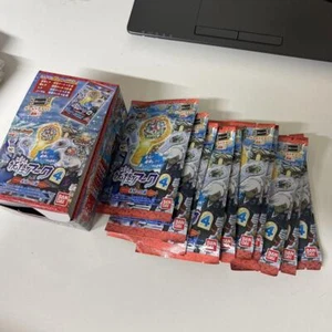 BANDAI Yo-Kai Watch Shadow Side Yokai Ark 4th ~Door to the Unknown [10 pack] - Picture 1 of 8