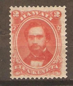 United States Possessions HAWAI LOT Sc 31x2 and 40 MINT HR FVF SEE SCAN - Picture 1 of 3