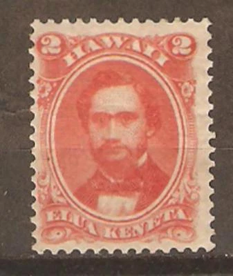 United States  Possessions HAWAI  LOT Sc 31x2 and 40  MINT HR FVF  SEE SCAN - Image 1 of 3