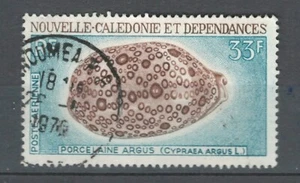 CALEDONIA FRENCH  COLONIES SHELS MARINE LIFE AIR MAIL USED STAMP LOT (CALE 513) - Picture 1 of 1