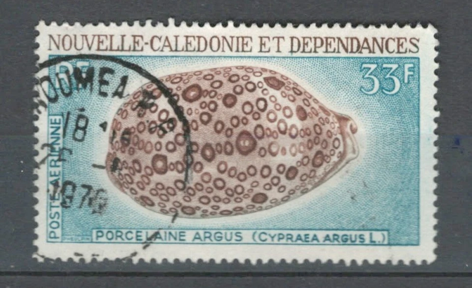 CALEDONIA FRENCH  COLONIES SHELS MARINE LIFE AIR MAIL USED STAMP LOT (CALE 513) - Image 1 of 1