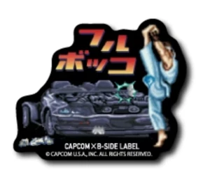 B - ETIQUETA LATERAL Pegatina CAPCOM Street Fighter Furubokko Japón NUEVO - Imagen 1 de 1