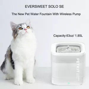 PETKIT Automatic Water Fountain for Cats and Small Dogs with Wireless Pump 63oz - Picture 1 of 9