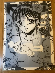 Faile Get Aquatinted With A Faile Girl / Eelus Shat-At Signed POW Banksy 2007 - Picture 1 of 5