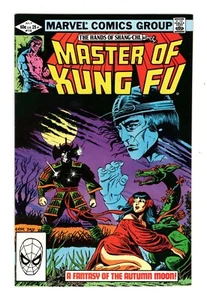 THE HANDS OF SHANG-CHI MASTER OF KUNG FU 114 (VF/NM) NEW MOVIE 2021 (SHIPS FREE) * - Bild 1 von 2
