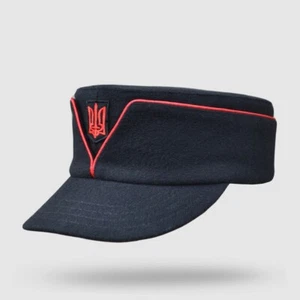 Mazepinka festive black cap Ukraine 2023 - Picture 1 of 4