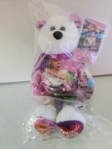Rare Errors I Love Lucy Italian Movie. Limited Treasures, Limited Edition Bear. - Picture 1 of 7