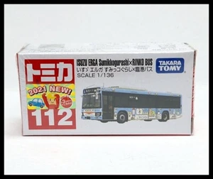 TOMICA 112 ISUZU ERGA SUMIKKOGURASHI X RINKO BUS 1/136 TOMY DIECAST 2021 OCT (A) - Picture 1 of 3