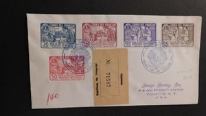 1967 Paraguay First Day Cover FDC Asuncion Paraguay to Yonkers NY USA - Picture 1 of 2