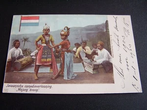 Postal de colección espectáculo de comedia javanesa Wajang Evang Java 1902 Maos Semerang P/M - Imagen 1 de 2
