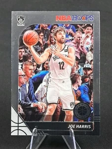 Joe Harris 2019-20 Panini NBA Hoops Premium Stock #14 - Picture 1 of 2