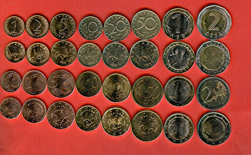 BULGARIA 2026 - 1 2 5 10 20 50 céntimos 1 2 euros + 1 2 5 10 20 50 unidades - 1 - 2 Lv UNC Foto 1 de 1