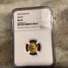 1922 GOLD GRANT /STAR $1.00 COMMEMORATIVE COIN MS 66 1922 GOLD GRANT /STAR $1.00 COMMEMORATIVE COIN MS 66