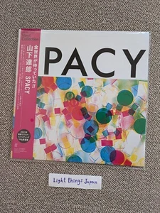 Tatsuro Yamashita Spacy BVJL-94 Vinyl Record Reissue Limited Edition w/OBI JAPAN - Imagen 1 de 2