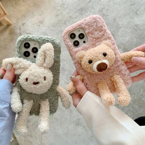 Für Galaxy A02s A20 A21 A22 A30 A32 A40 A41 A42 A50 A51 A52 Etui warme Pelzabdeckung - Bild 1 von 12