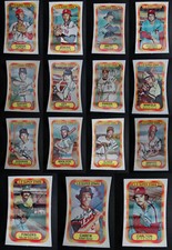 1977 Kellogg's 3-D Baseball Cards Complete Your Set You U Pick From List 1-61