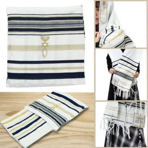Tallit Blue New Covenant Prayer Shawl Messianic Tallis Israel Jewish Christian - Picture 1 of 25