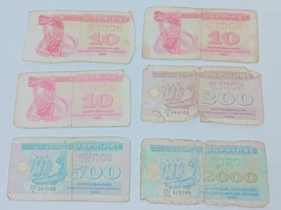 Set 6 Ukrainian 2000 Karbovanets Banknotes 1991-93 Vintage Ukraine Money Rare - Image 1 of 4