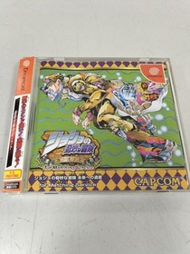 CAPCOM JoJo's Bizarre Adventure Heritage for the Future Dreamcast software